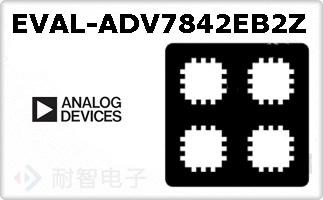 EVAL-ADV7842EB2Z