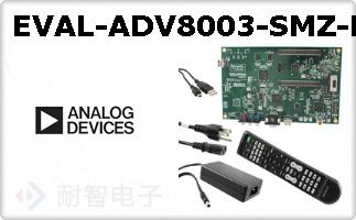 EVAL-ADV8003-SMZ-P