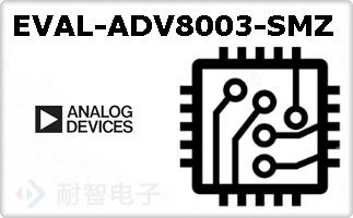 EVAL-ADV8003-SMZ