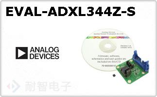 EVAL-ADXL344Z-S