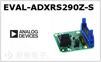 EVAL-ADXRS290Z-S