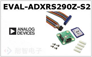 EVAL-ADXRS290Z-S2