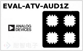 EVAL-ATV-AUD1Z