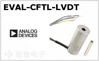 EVAL-CFTL-LVDT