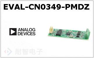 EVAL-CN0349-PMDZ