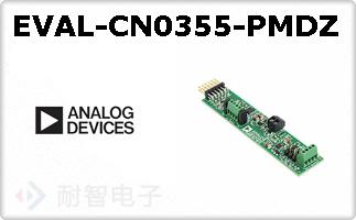 EVAL-CN0355-PMDZ