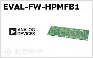 EVAL-FW-HPMFB1