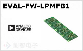 EVAL-FW-LPMFB1