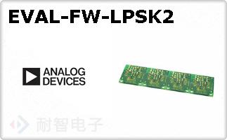 EVAL-FW-LPSK2