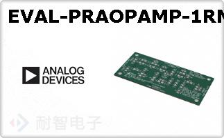 EVAL-PRAOPAMP-1RMZ