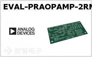 EVAL-PRAOPAMP-2RMZ