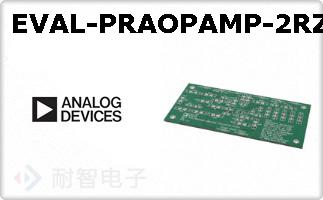 EVAL-PRAOPAMP-2RZ