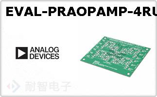 EVAL-PRAOPAMP-4RUZ