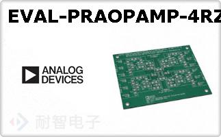 EVAL-PRAOPAMP-4RZ