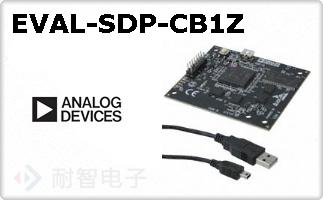 EVAL-SDP-CB1Z