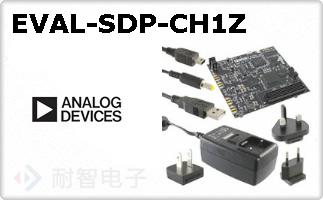 EVAL-SDP-CH1Z