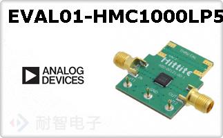 EVAL01-HMC1000LP5E