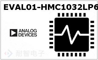 EVAL01-HMC1032LP6G