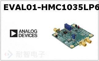 EVAL01-HMC1035LP6G