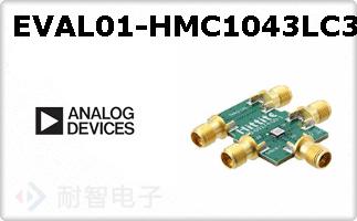 EVAL01-HMC1043LC3