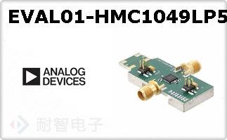 EVAL01-HMC1049LP5