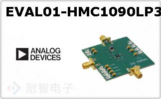 EVAL01-HMC1090LP3E