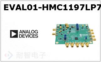 EVAL01-HMC1197LP7F