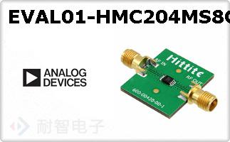 EVAL01-HMC204MS8G