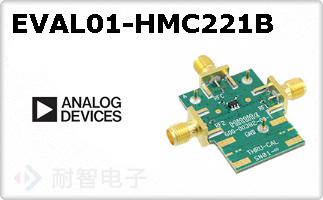 EVAL01-HMC221B