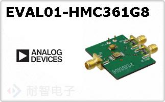 EVAL01-HMC361G8