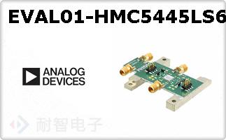 EVAL01-HMC5445LS6