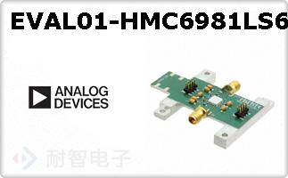 EVAL01-HMC6981LS6