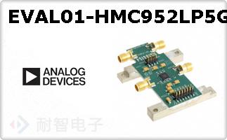 EVAL01-HMC952LP5GE