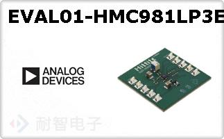 EVAL01-HMC981LP3E