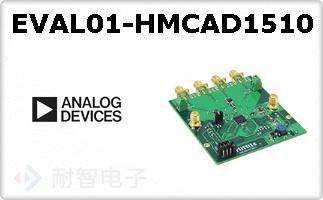 EVAL01-HMCAD1510