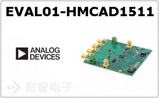 EVAL01-HMCAD1511