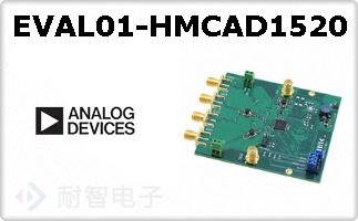 EVAL01-HMCAD1520