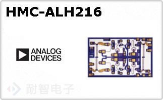 HMC-ALH216