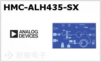 HMC-ALH435-SX