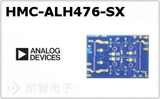 HMC-ALH476-SX