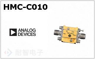 HMC-C010