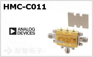 HMC-C011