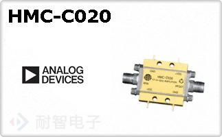 HMC-C020