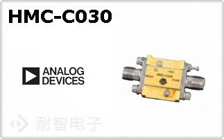 HMC-C030