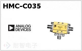 HMC-C035