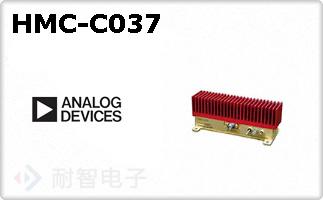 HMC-C037