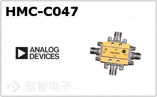 HMC-C047