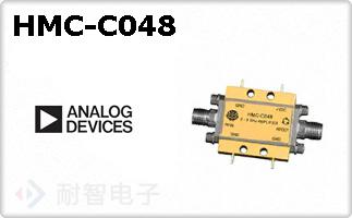 HMC-C048