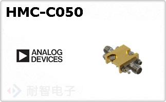 HMC-C050