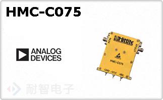 HMC-C075